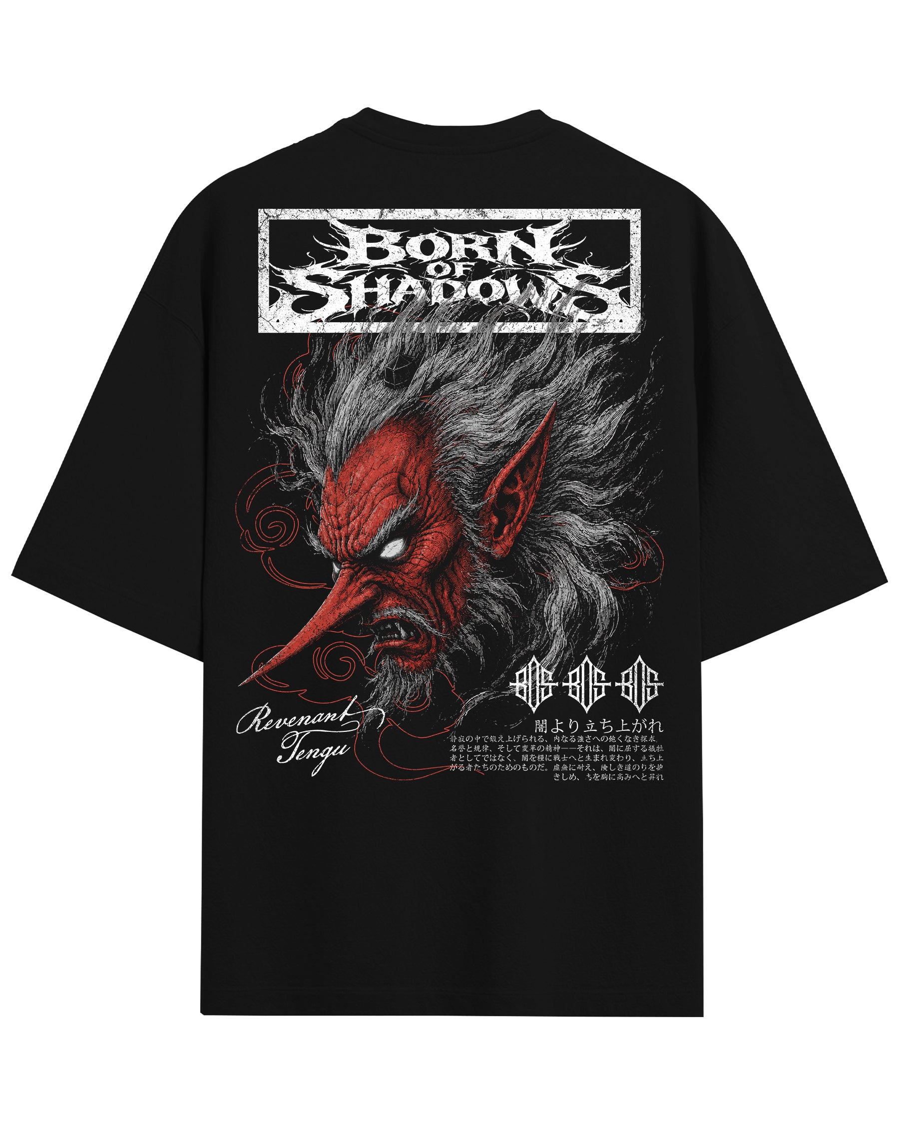'Japanese: Revenant Tengu' Back T-Shirt