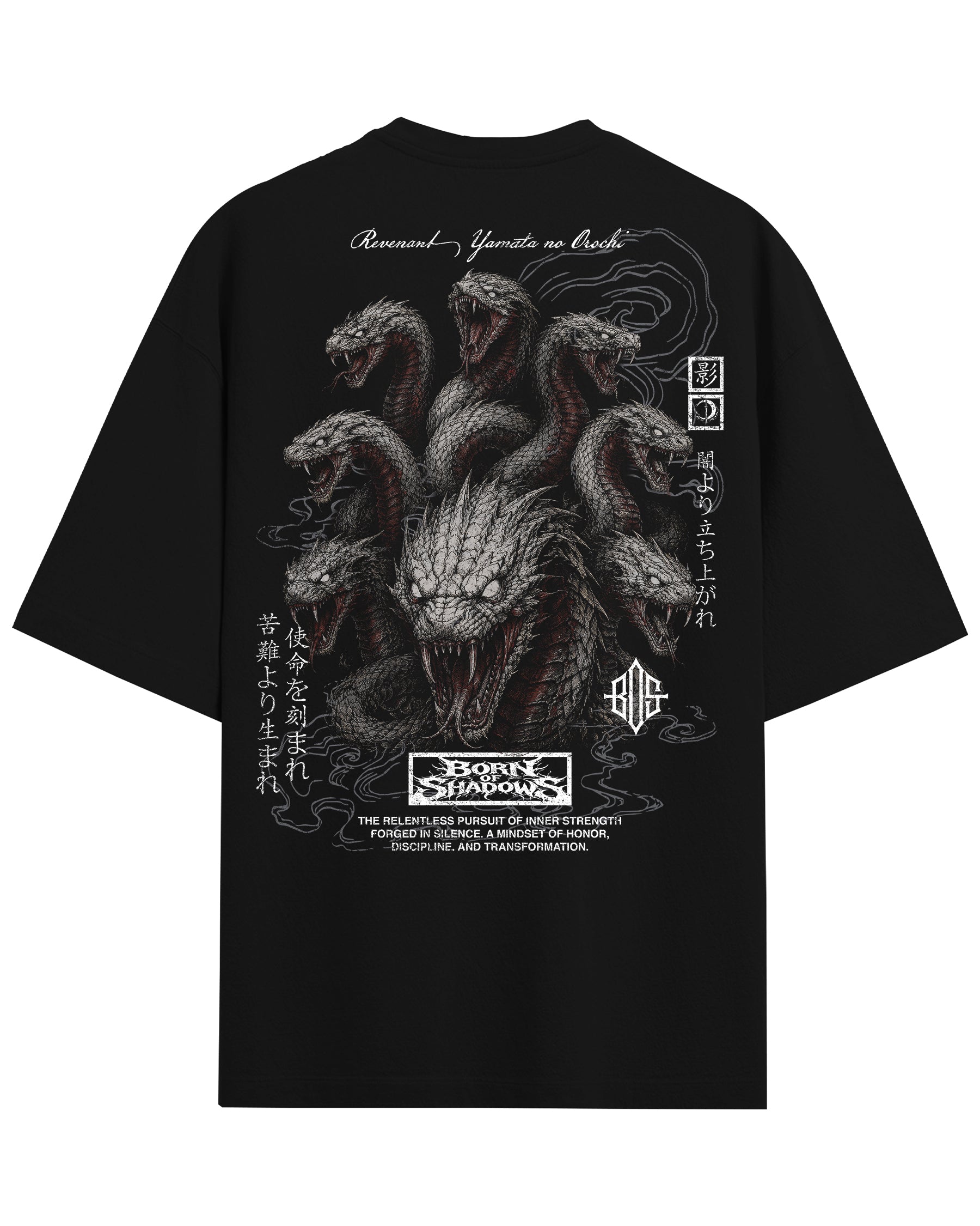 'Japanese: Revenant Yamata No Orochi' Back T-Shirt