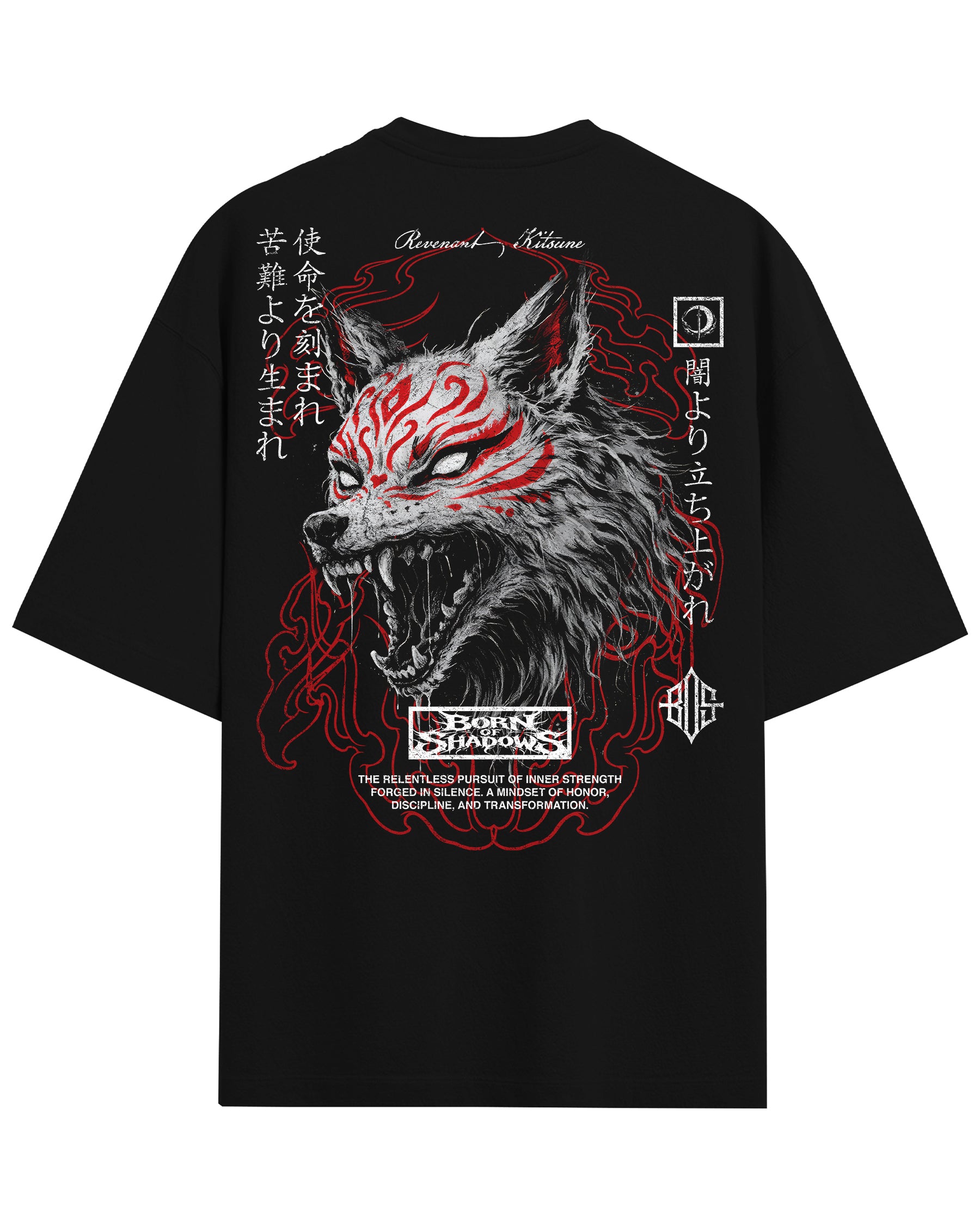 'Japanese: Revenant Kitsune' Back T-Shirt