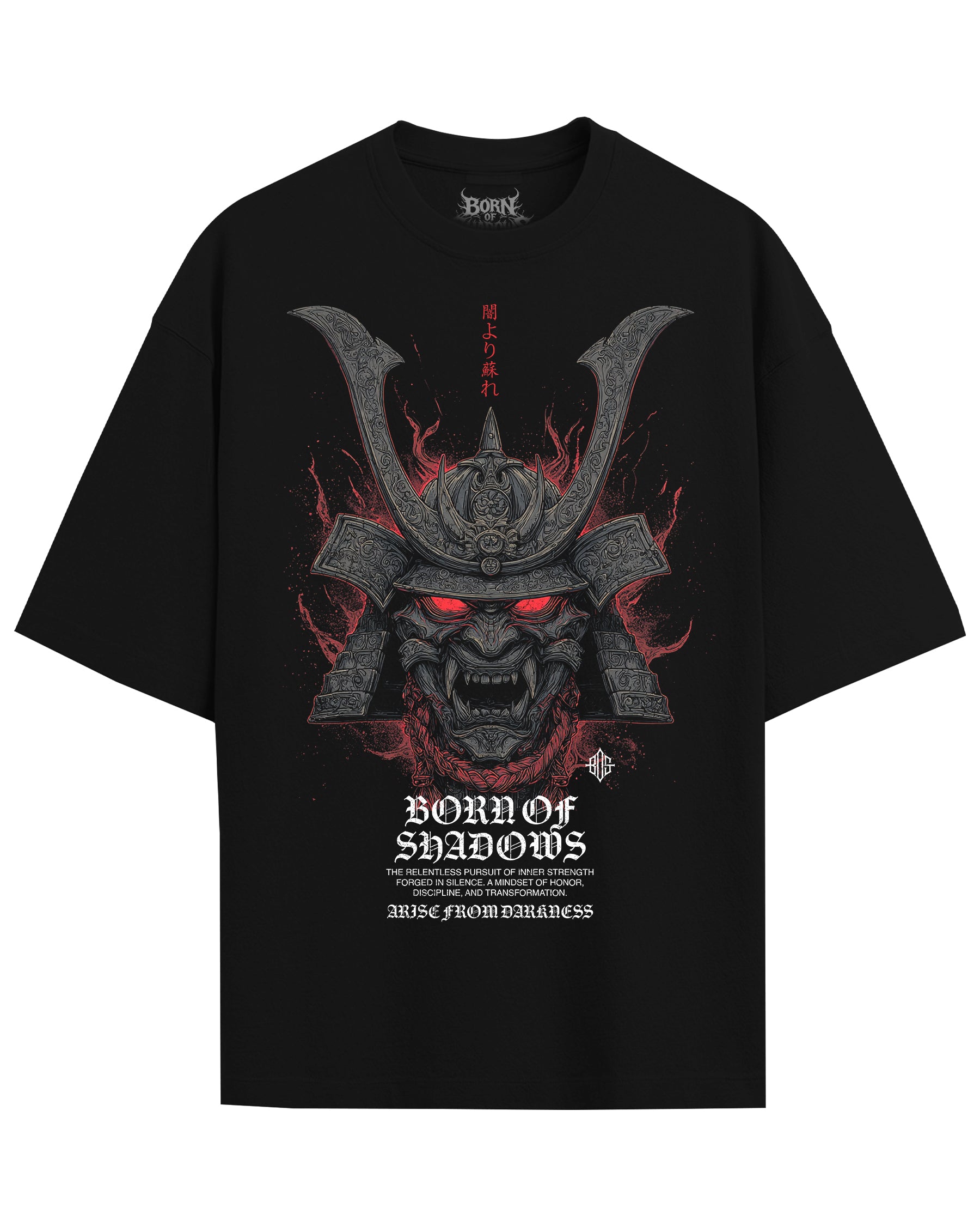 'Japanese: Shadow Shogun' Front T-Shirt