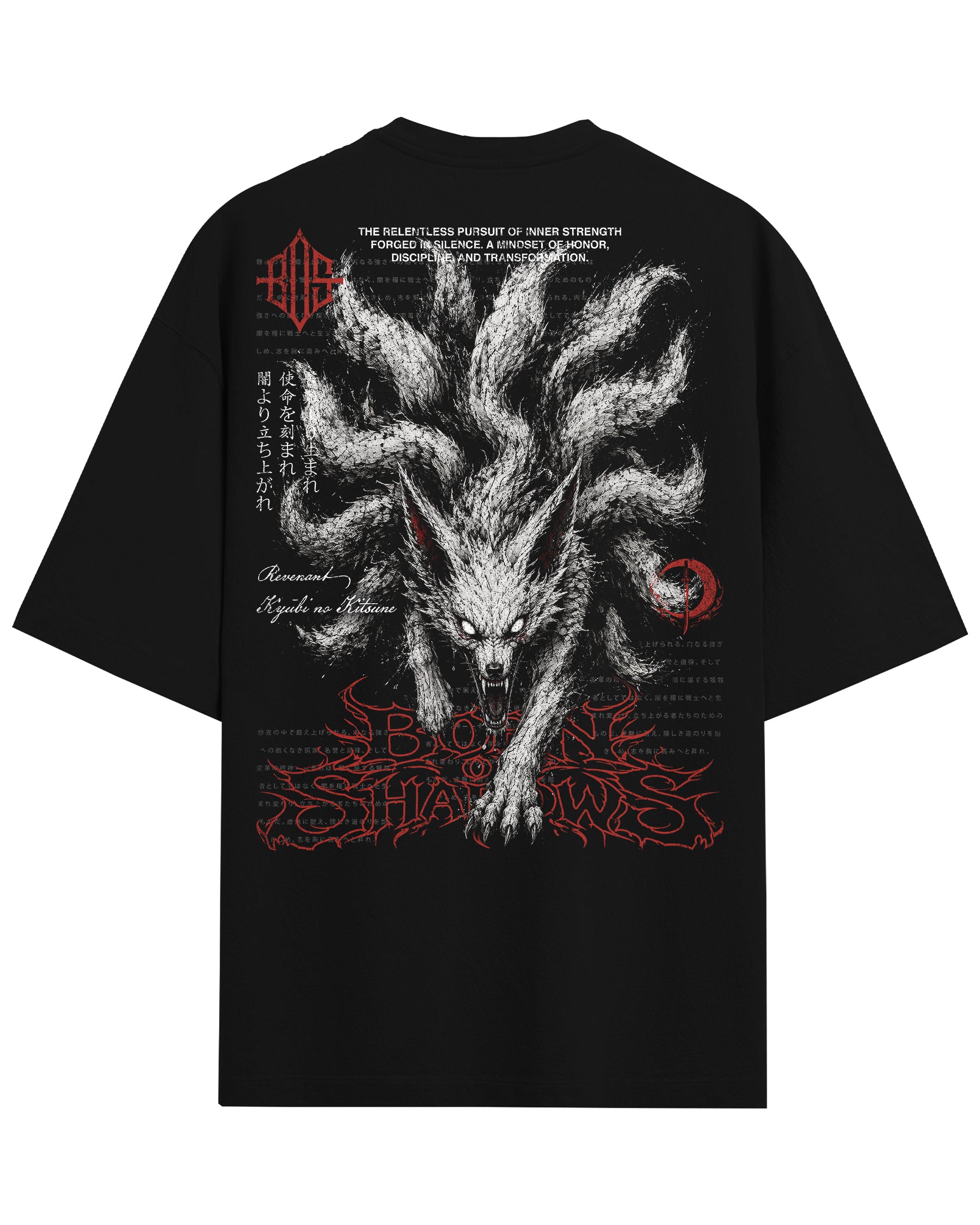 'Japanese: Revenant Kyūbi no Kitsune' Back T-Shirt