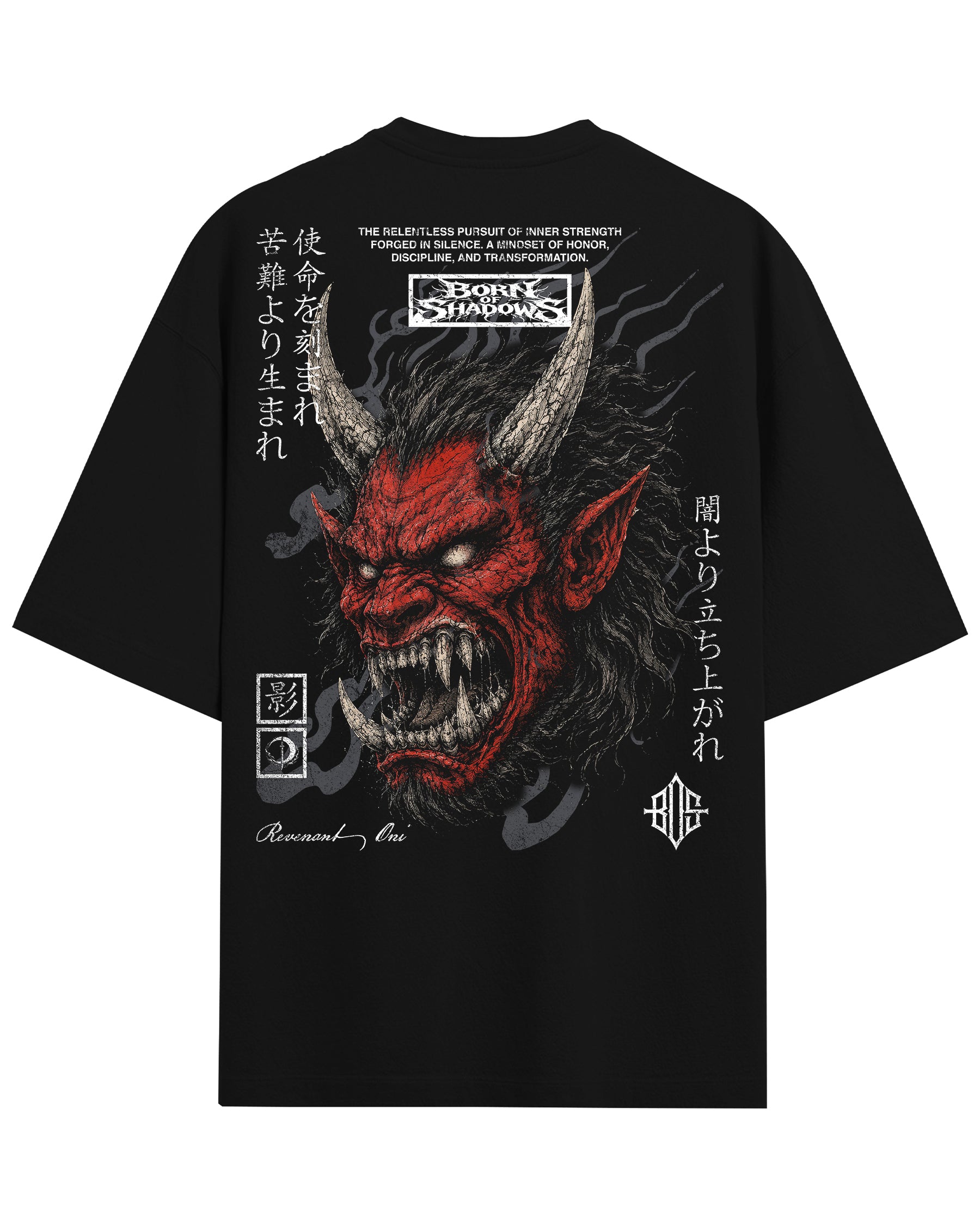 'Japanese: Revenant Oni' Back T-Shirt
