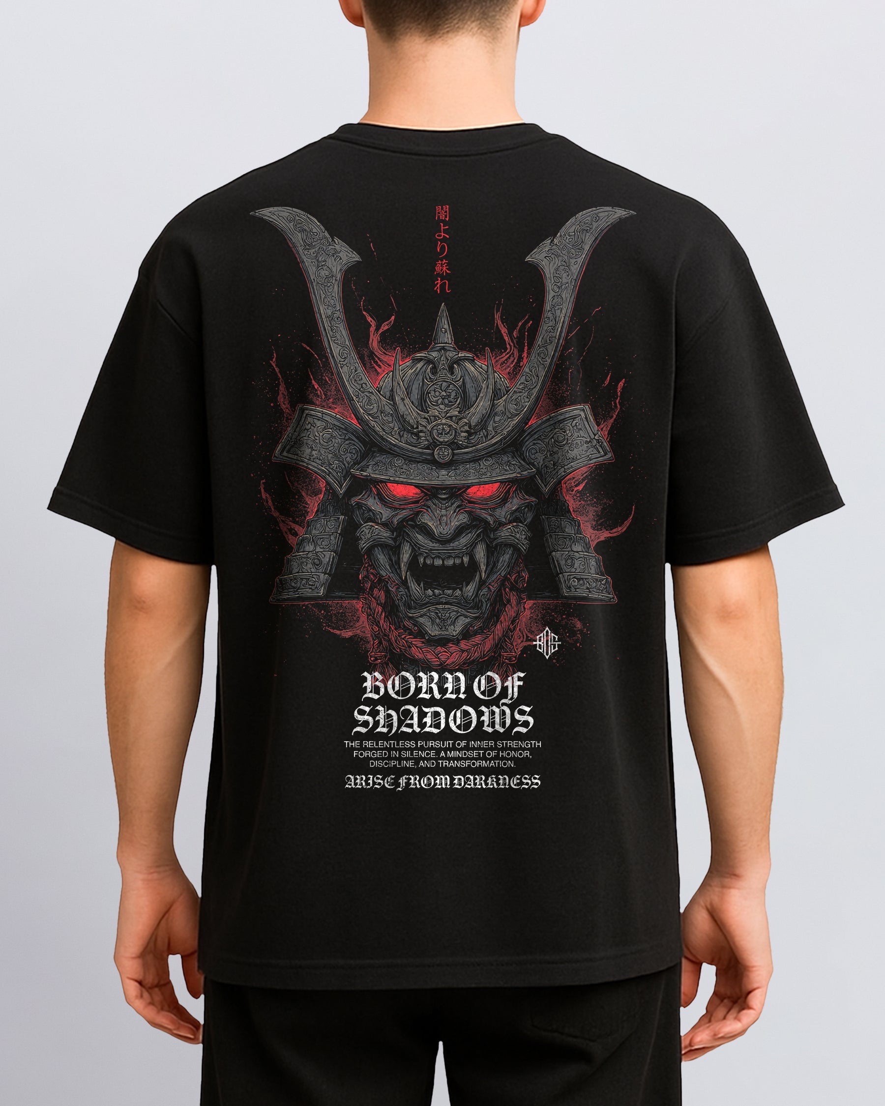 'Japanese: Shadow Shogun' Back T-Shirt