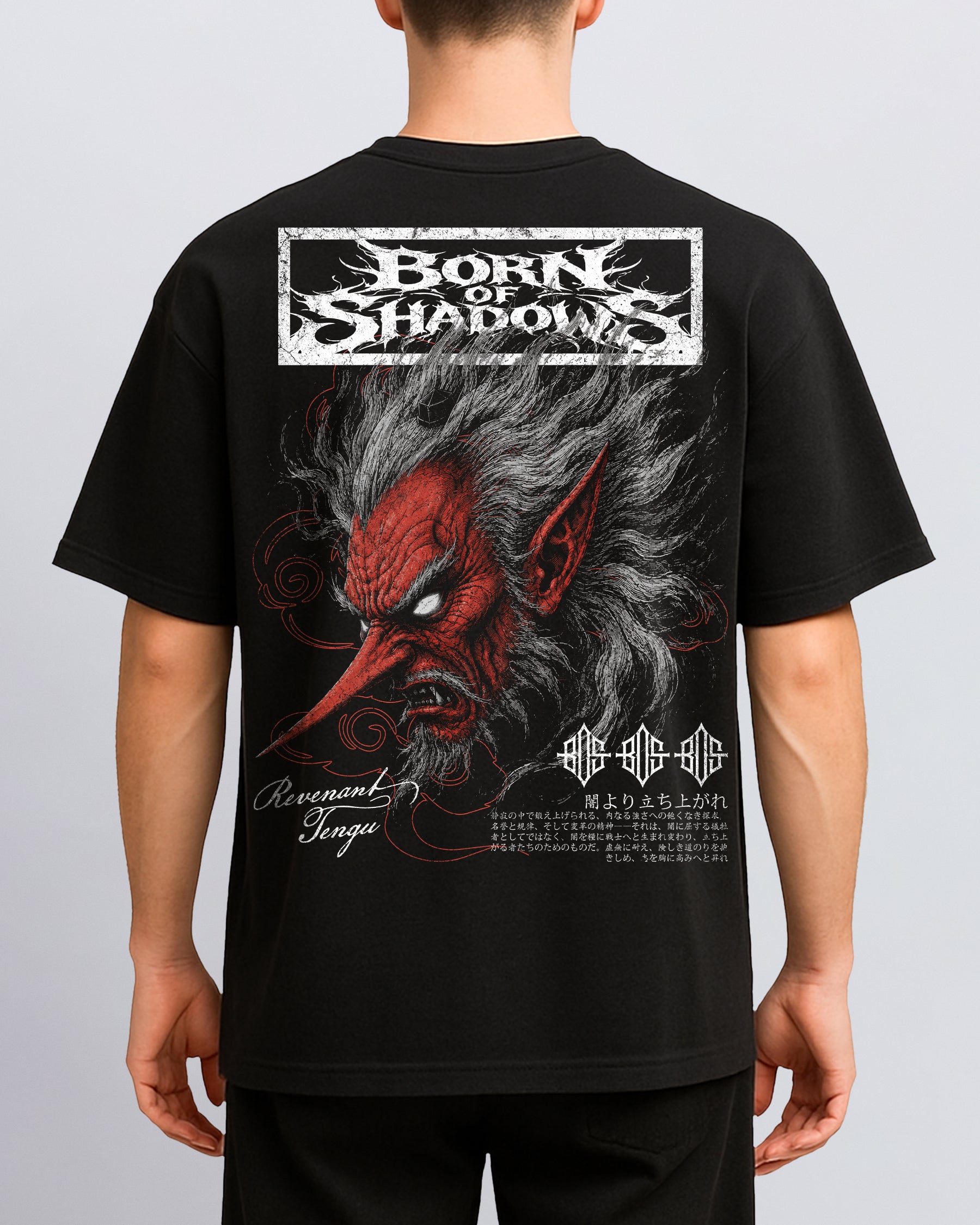 'Japanese: Revenant Tengu' Back T-Shirt