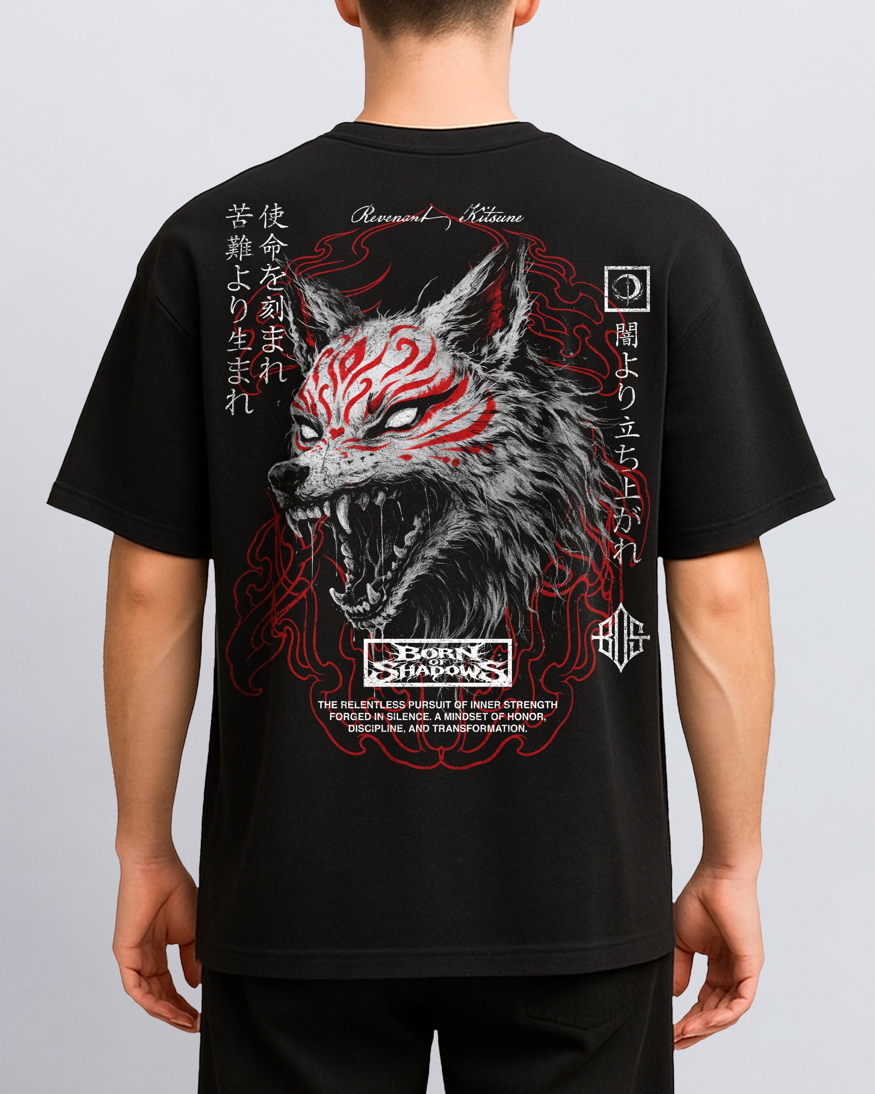 'Japanese: Revenant Kitsune' Back T-Shirt