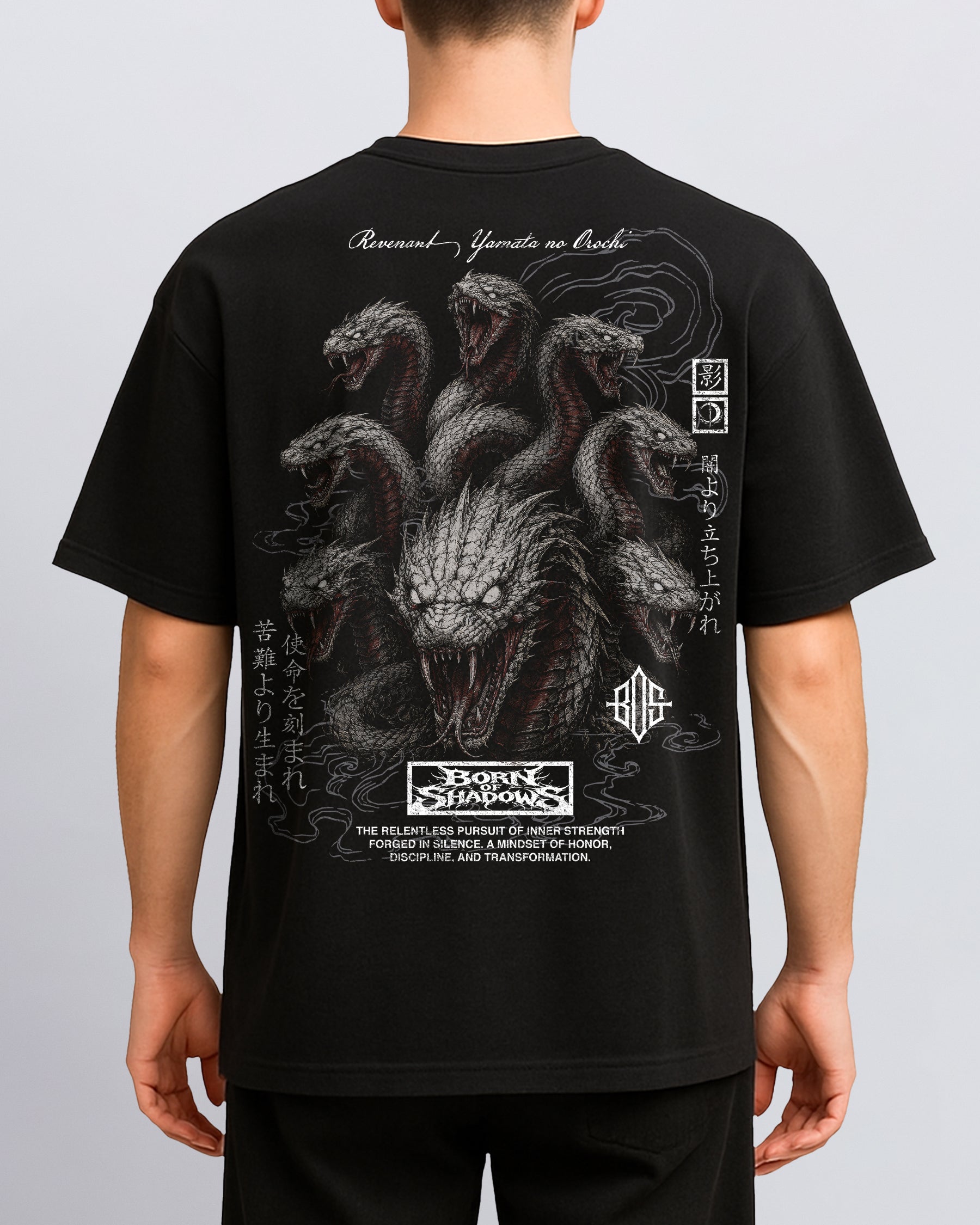 'Japanese: Revenant Yamata No Orochi' Back T-Shirt