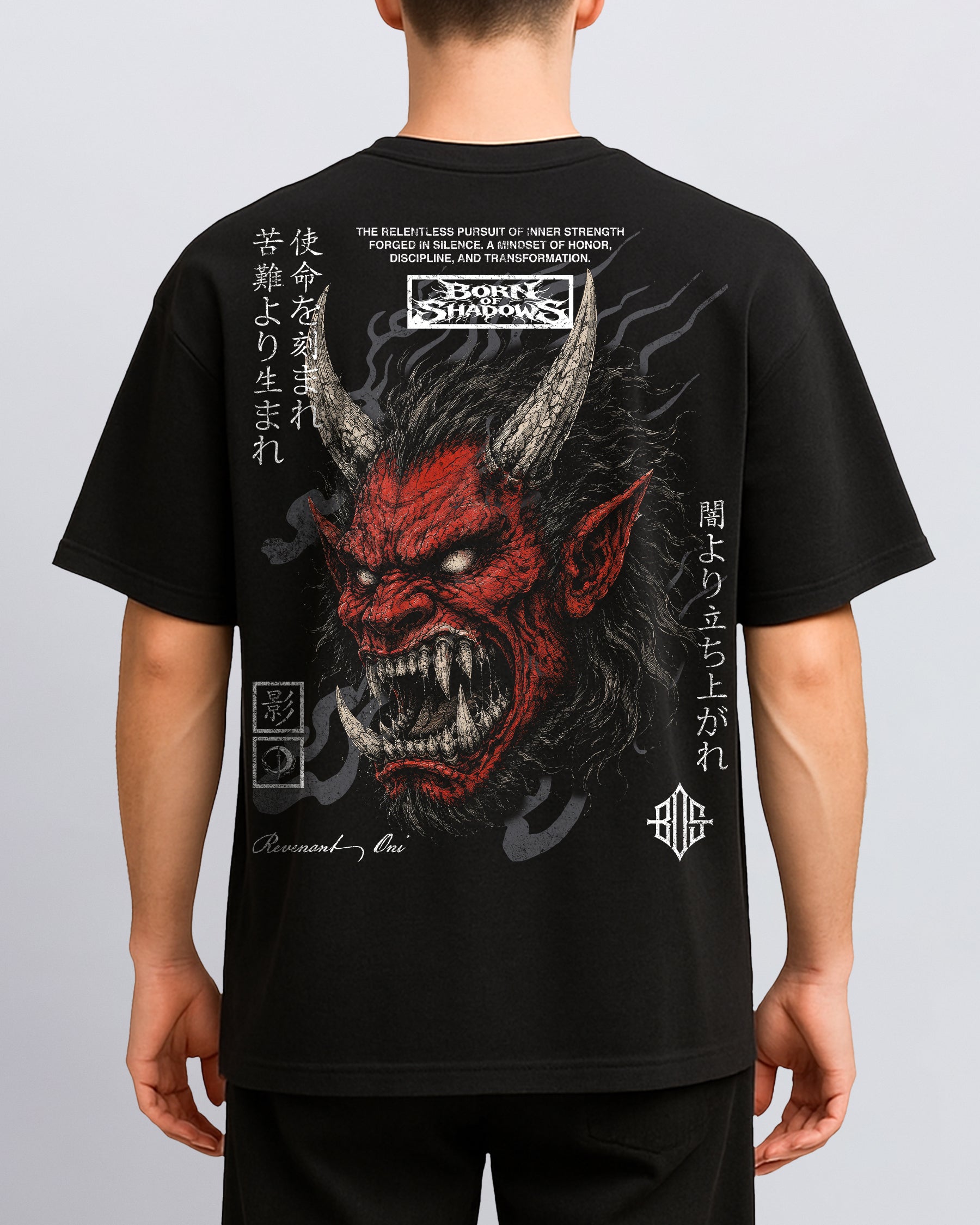 'Japanese: Revenant Oni' Back T-Shirt