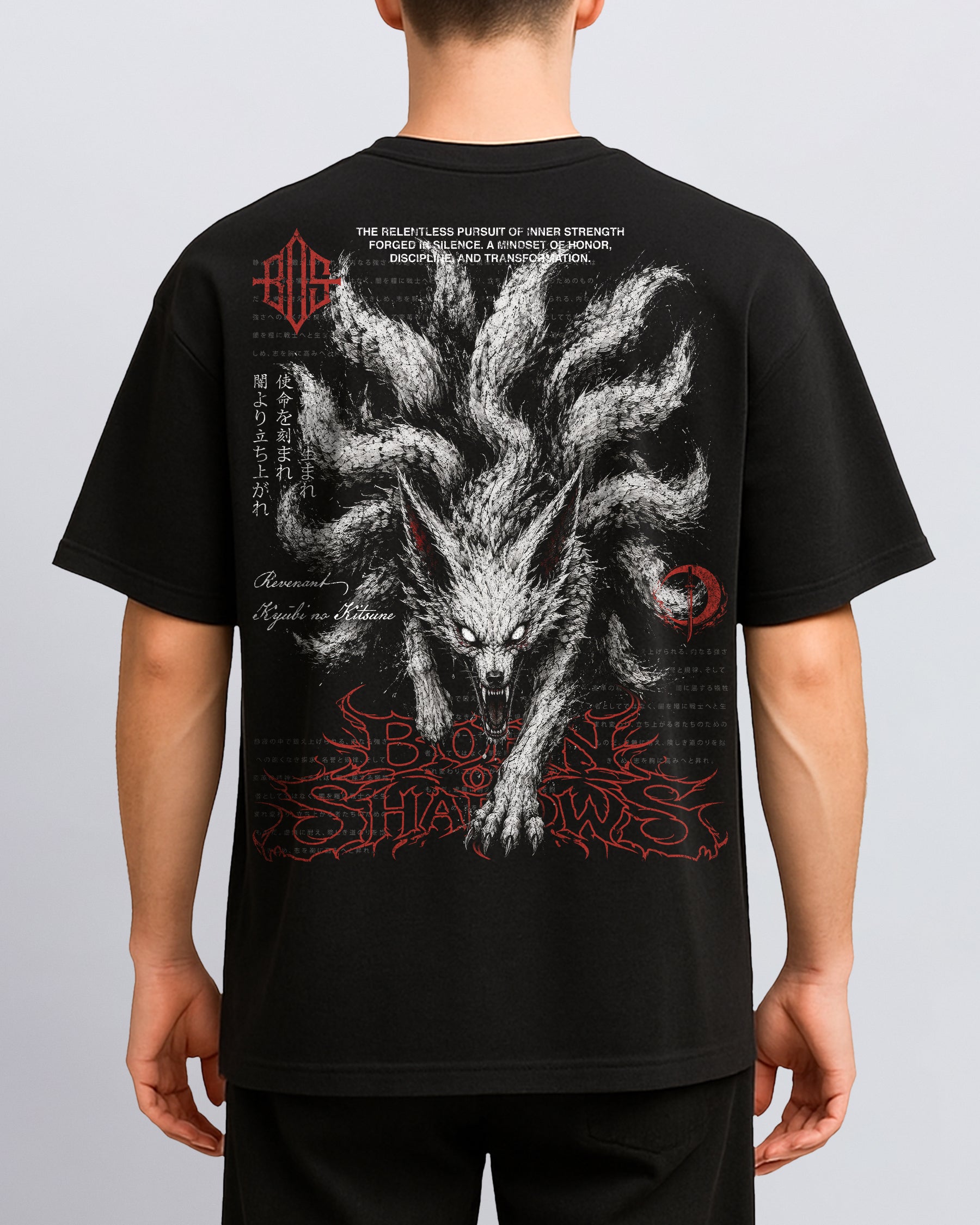 'Japanese: Revenant Kyūbi no Kitsune' Back T-Shirt