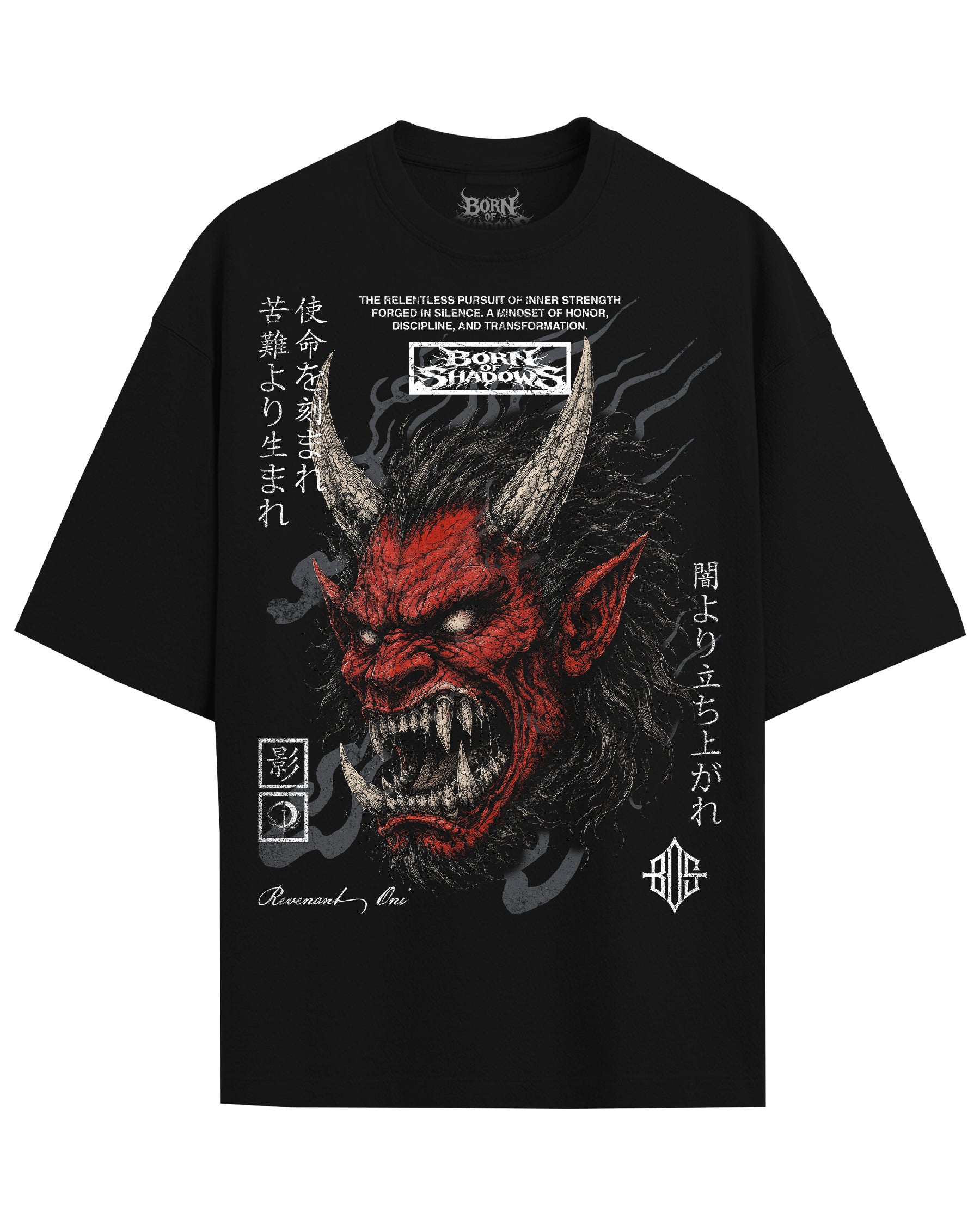 'Japanese: Revenant Oni' Front T-Shirt