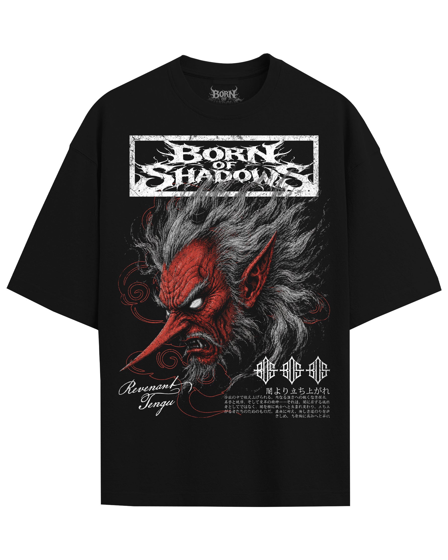 'Japanese: Revenant Tengu' Front T-Shirt