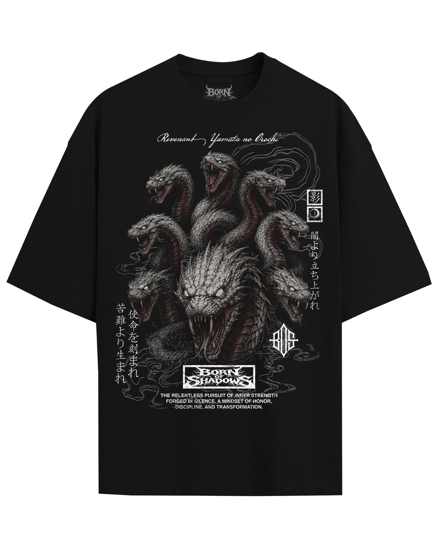 'Japanese: Revenant Yamata No Orochi' Front T-Shirt