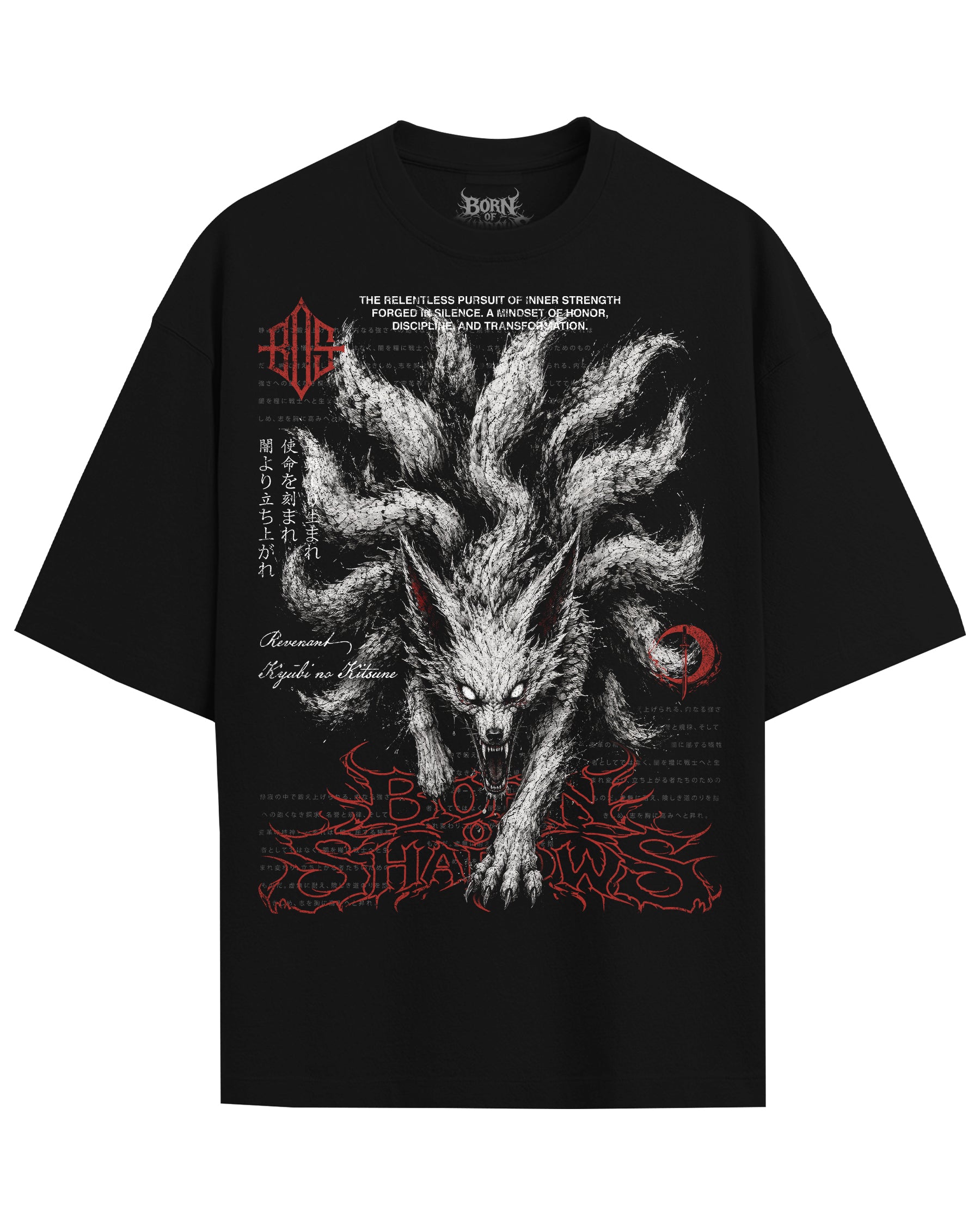 'Japanese: Revenant Kyūbi no Kitsune' Front T-Shirt