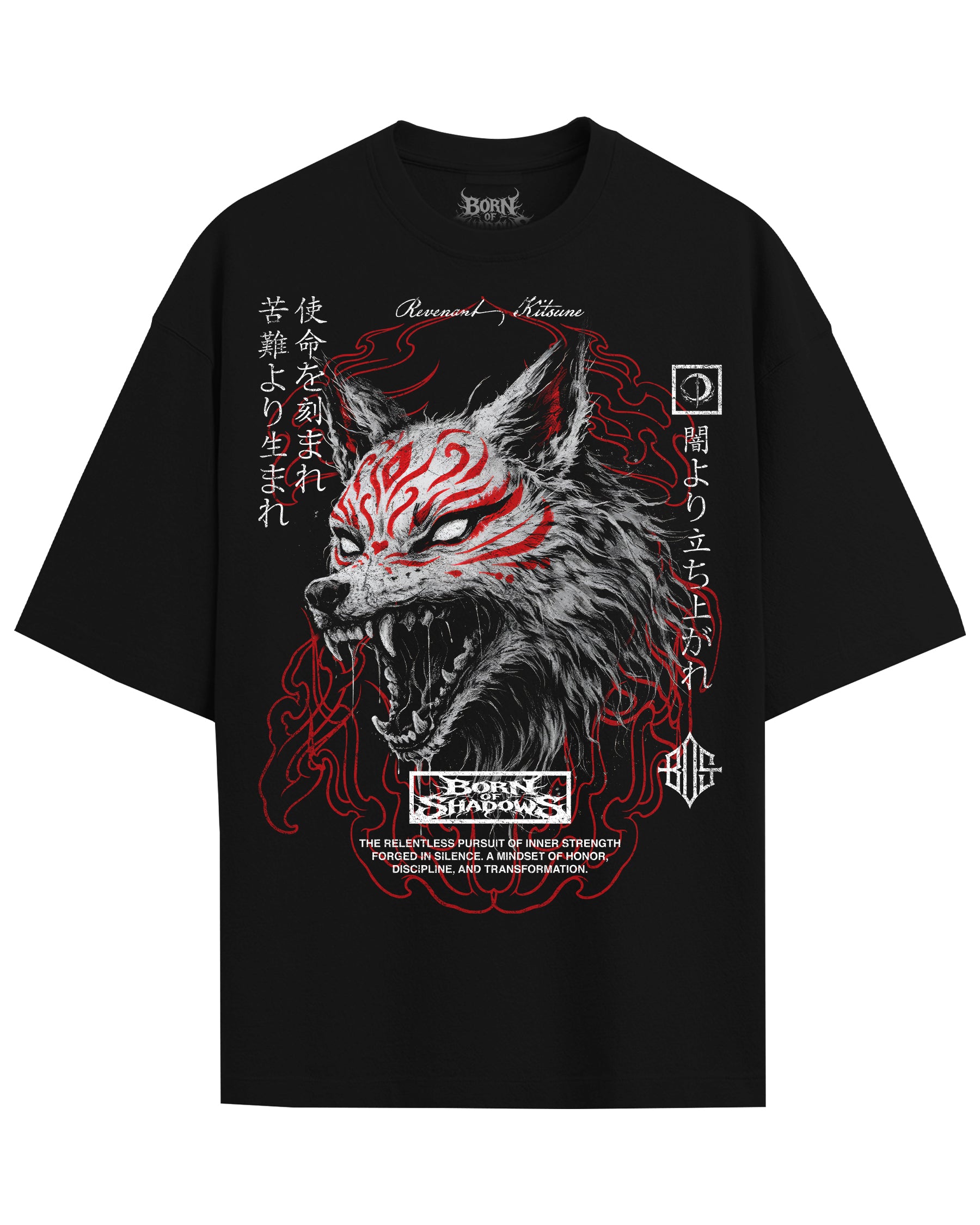 'Japanese: Revenant Kitsune' Front T-Shirt