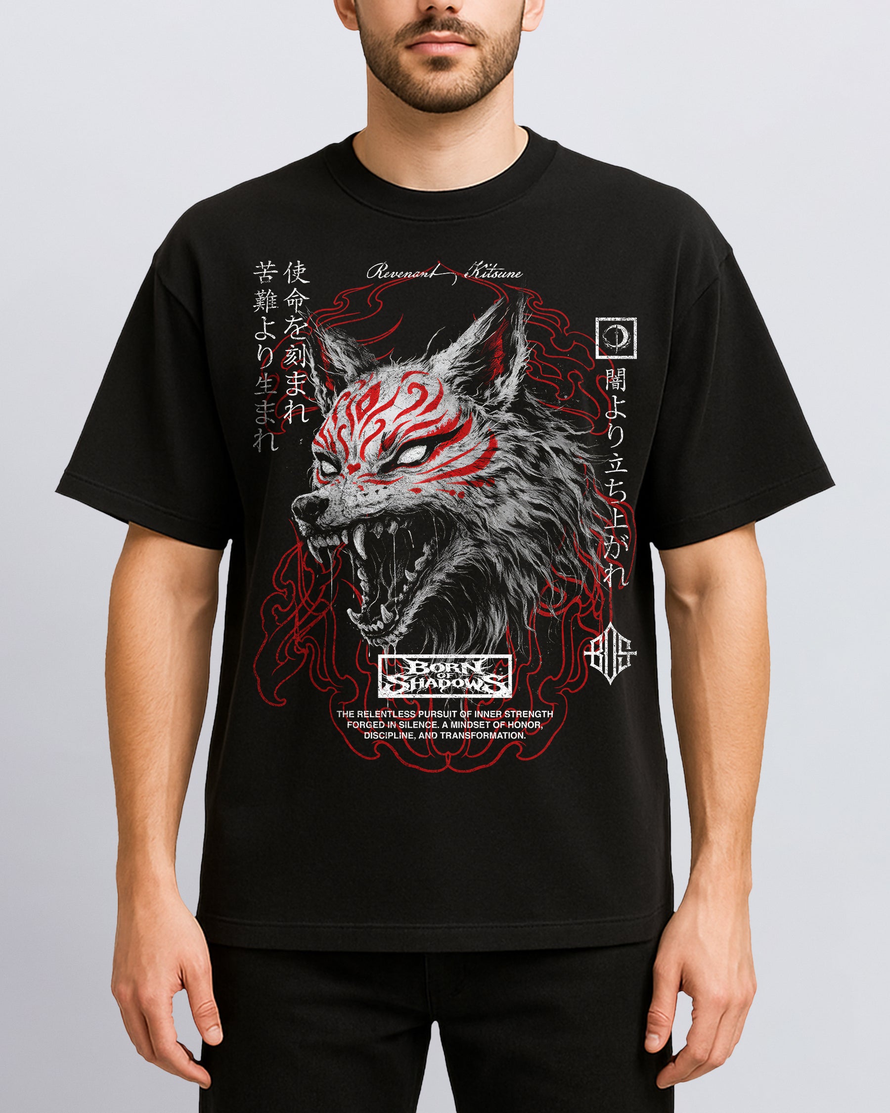 'Japanese: Revenant Kitsune' Front T-Shirt