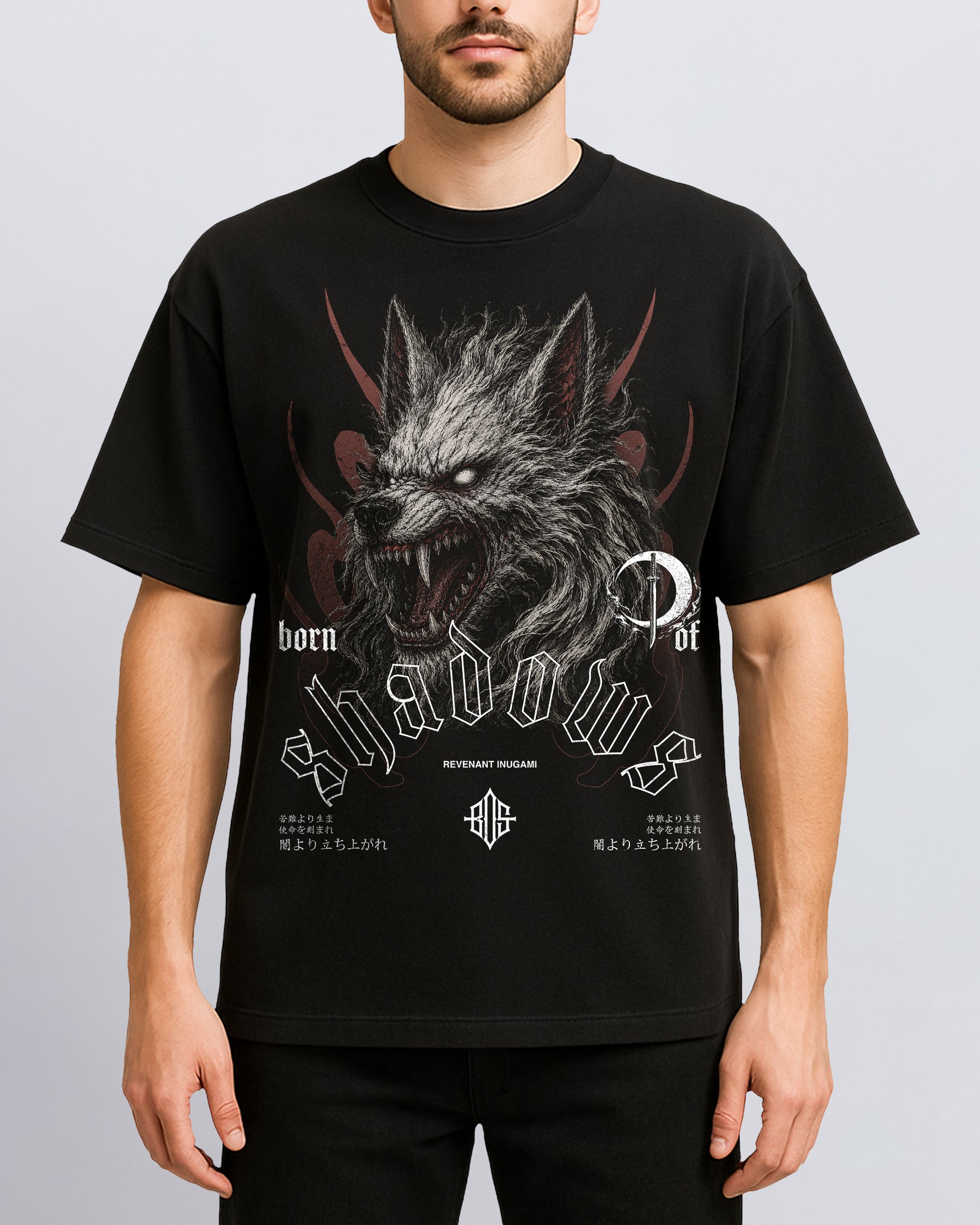 'Japanese: Revenant Inugami' Front T-Shirt