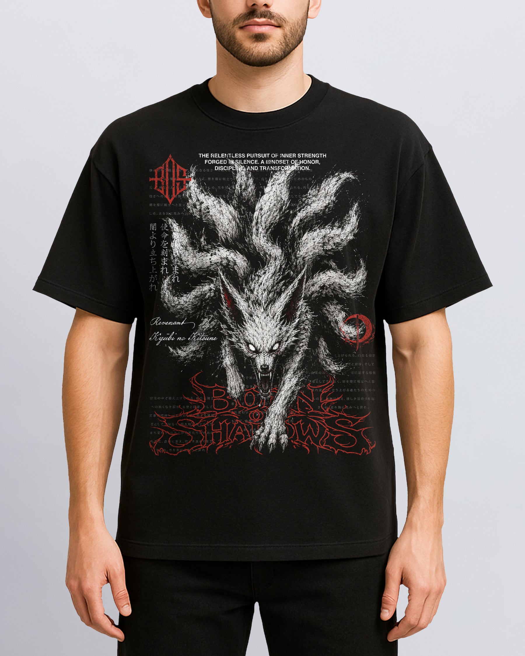 'Japanese: Revenant Kyūbi no Kitsune' Front T-Shirt