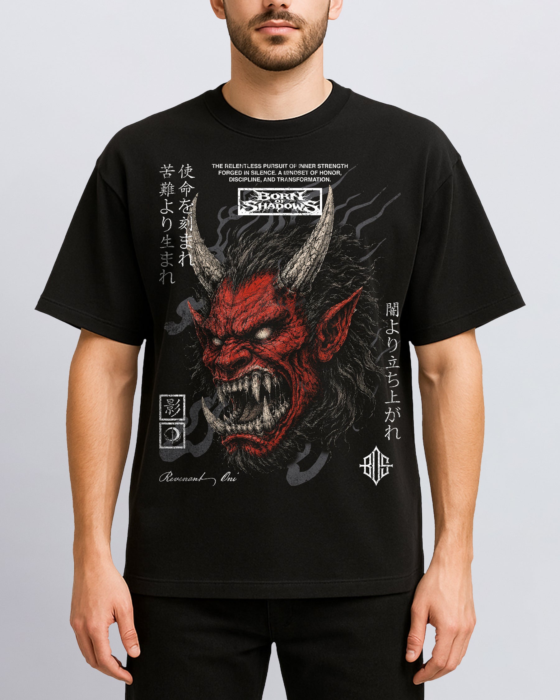 'Japanese: Revenant Oni' Front T-Shirt
