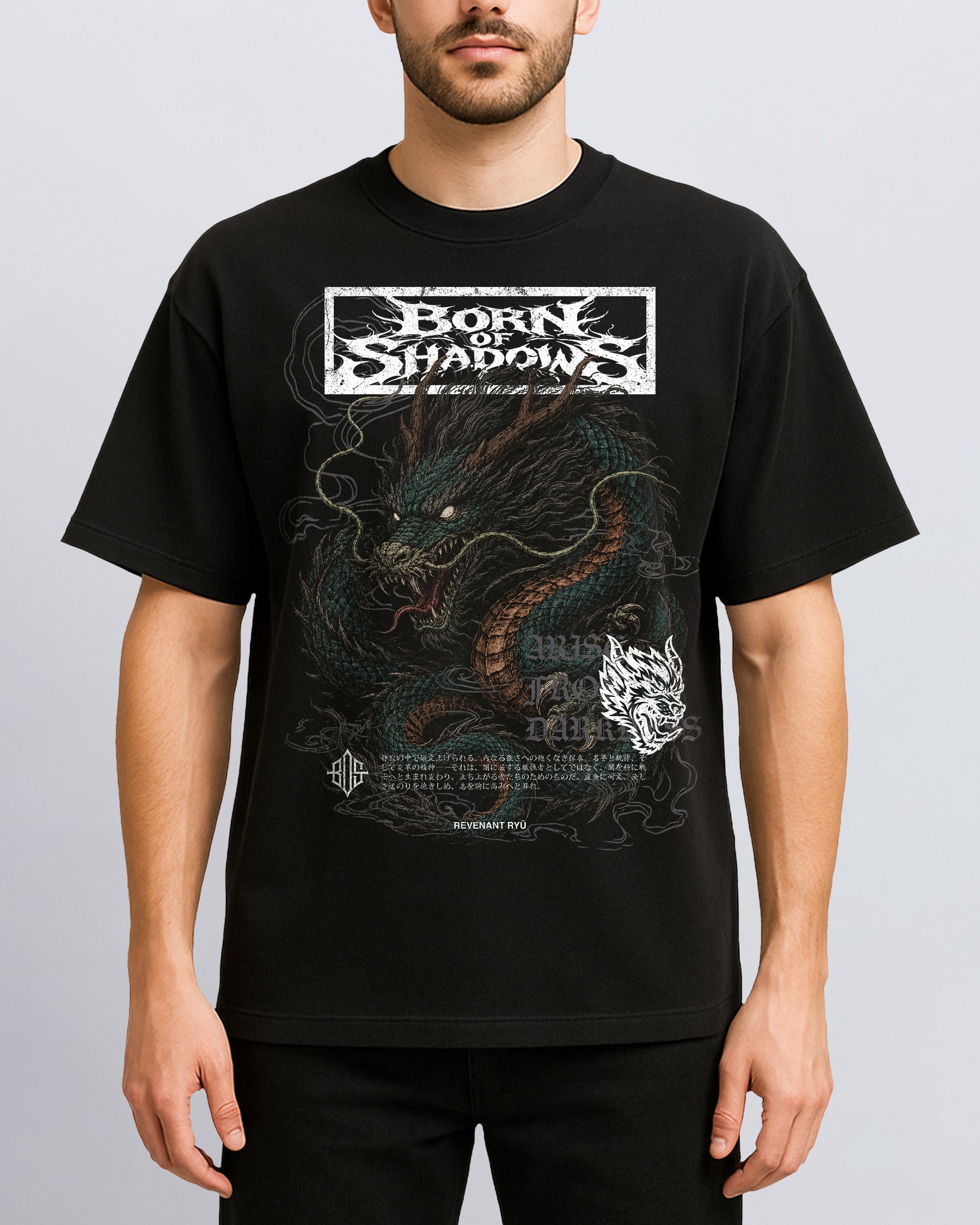 'Japanese: Revenant Ryū' Front T-Shirt