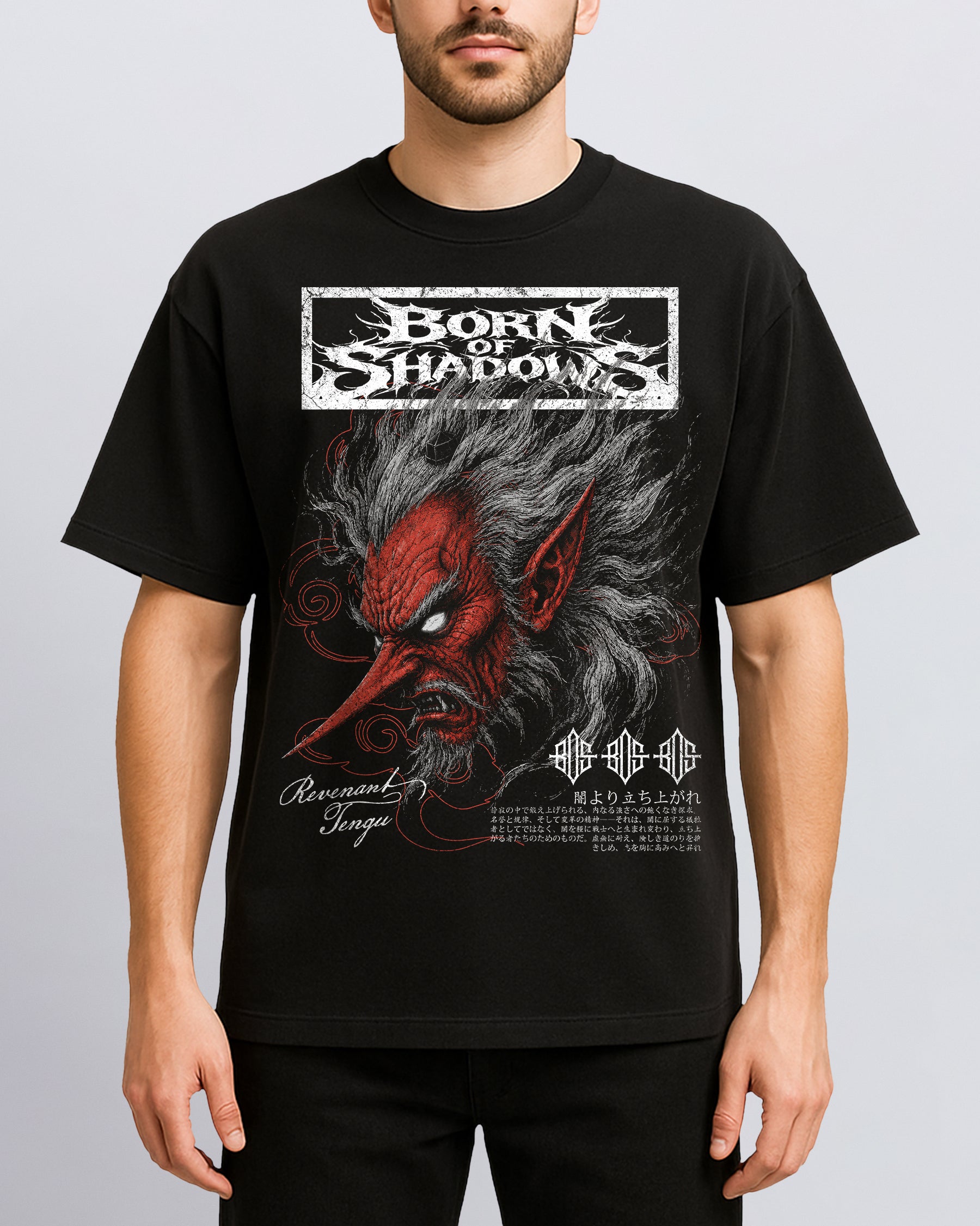'Japanese: Revenant Tengu' Front T-Shirt