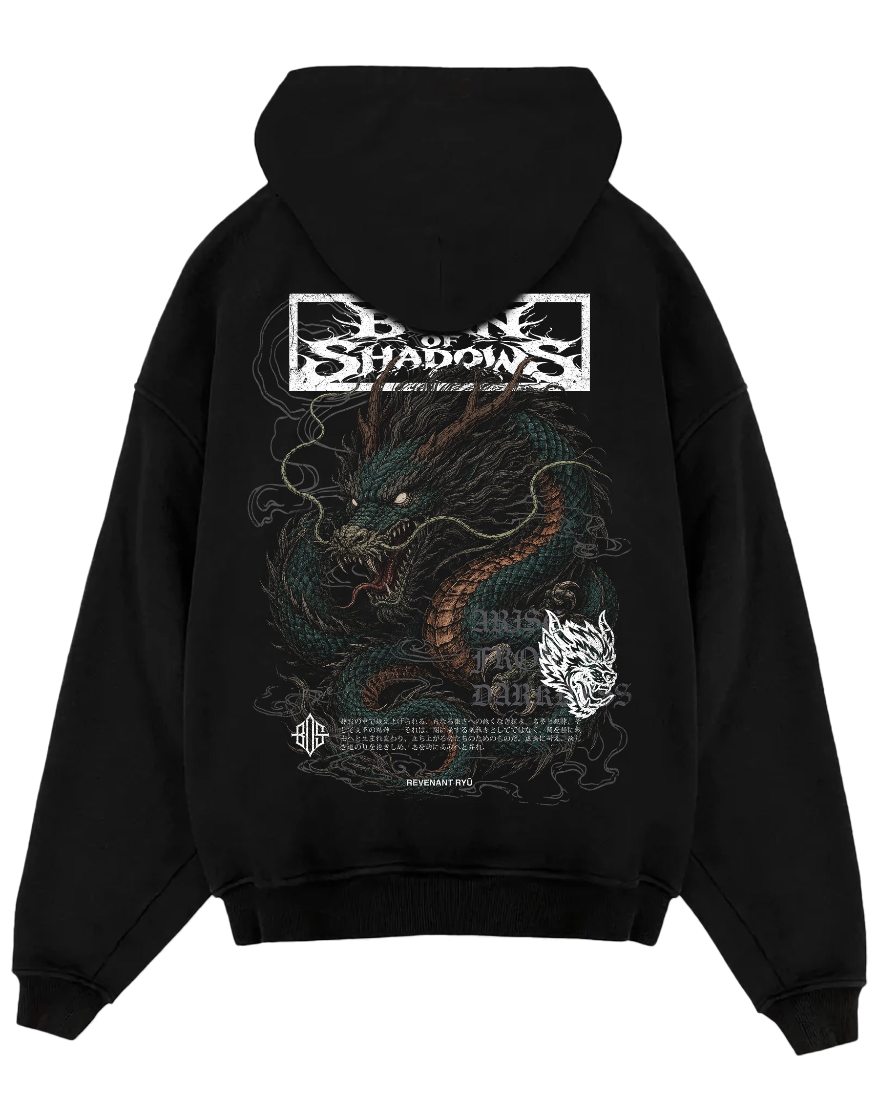 'Japanese: Revenant Ryū' Oversized Hoodie