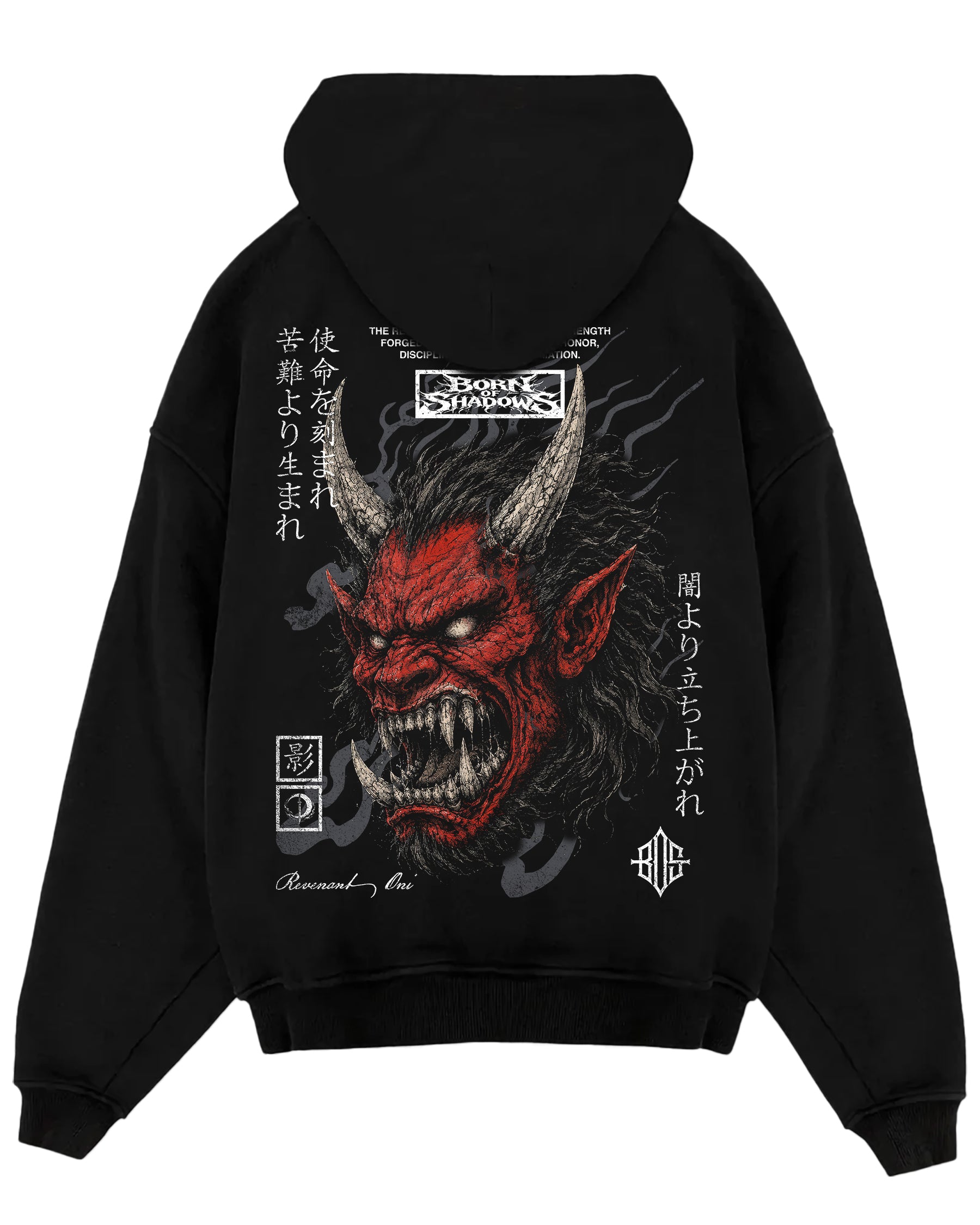 'Japanese: Revenant Oni' Oversized Hoodie