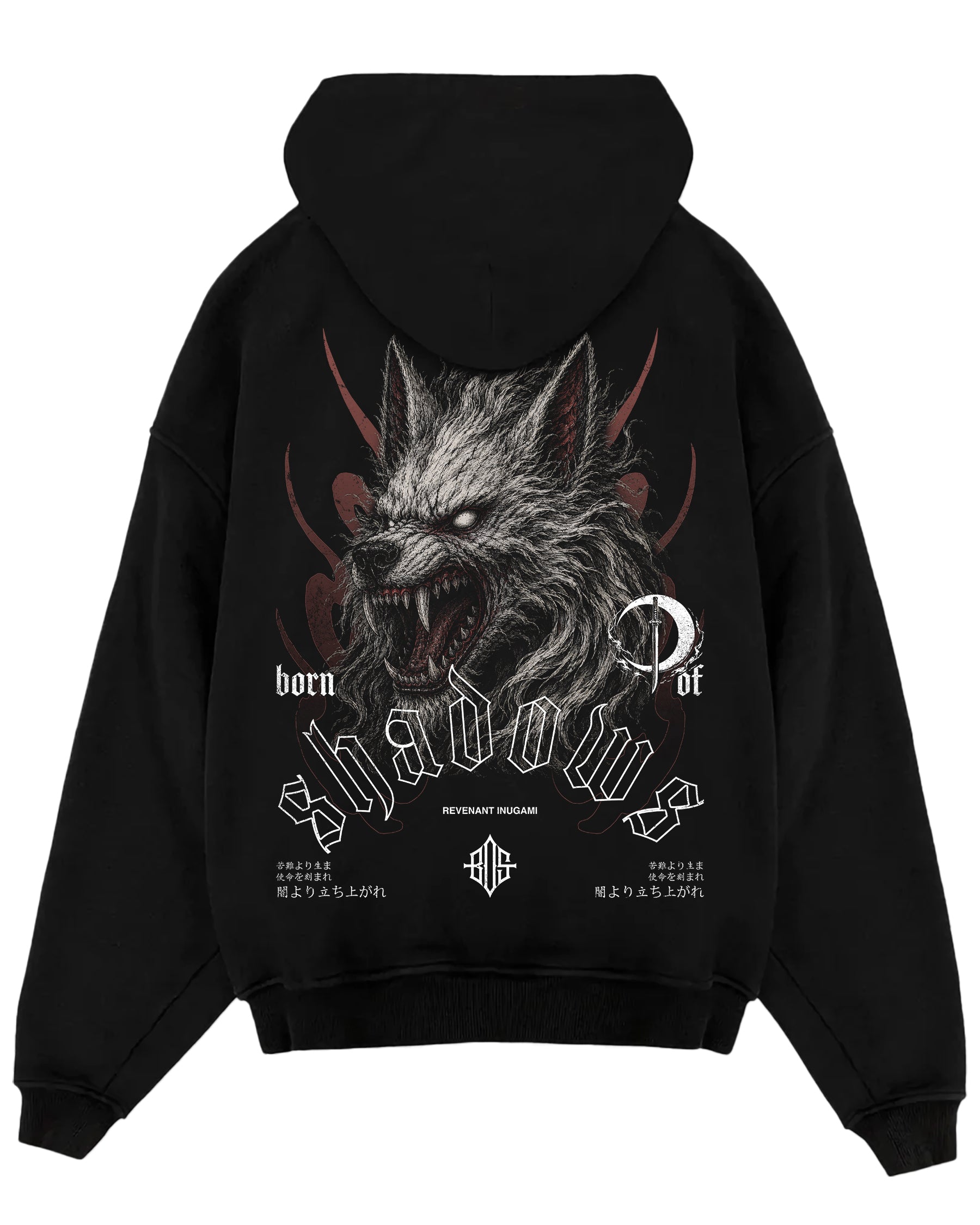 'Japanese: Revenant Inugami' Oversized Hoodie