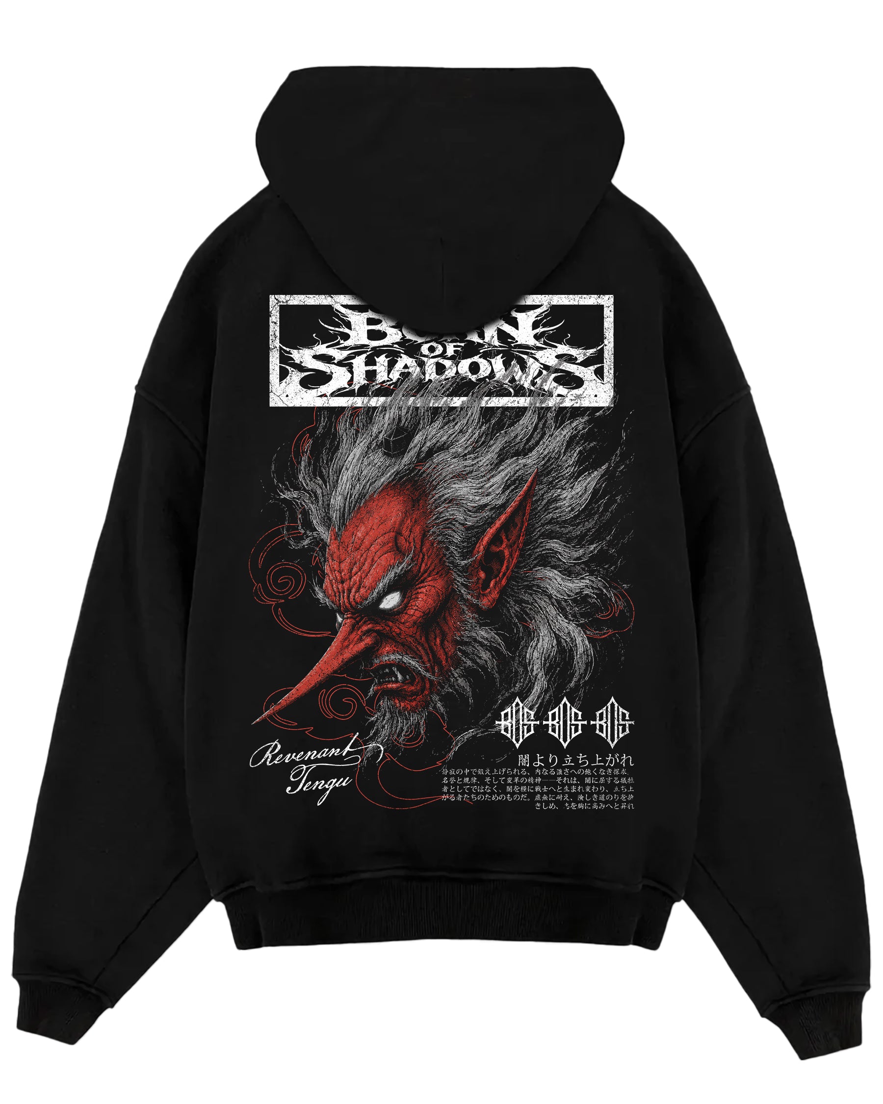 'Japanese: Revenant Tengu' Oversized Hoodie