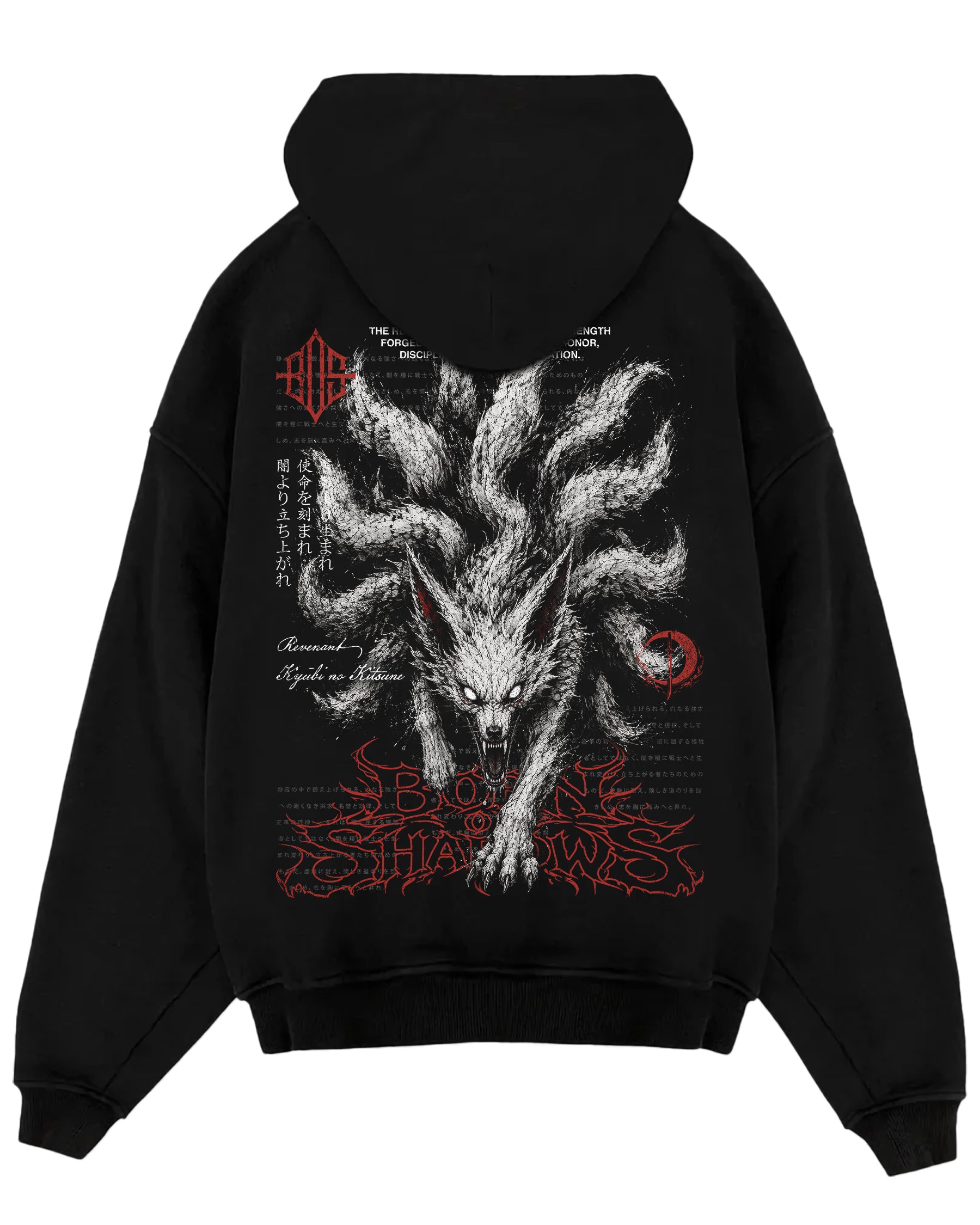 'Japanese: Revenant Kyūbi no Kitsune' Oversized Hoodie