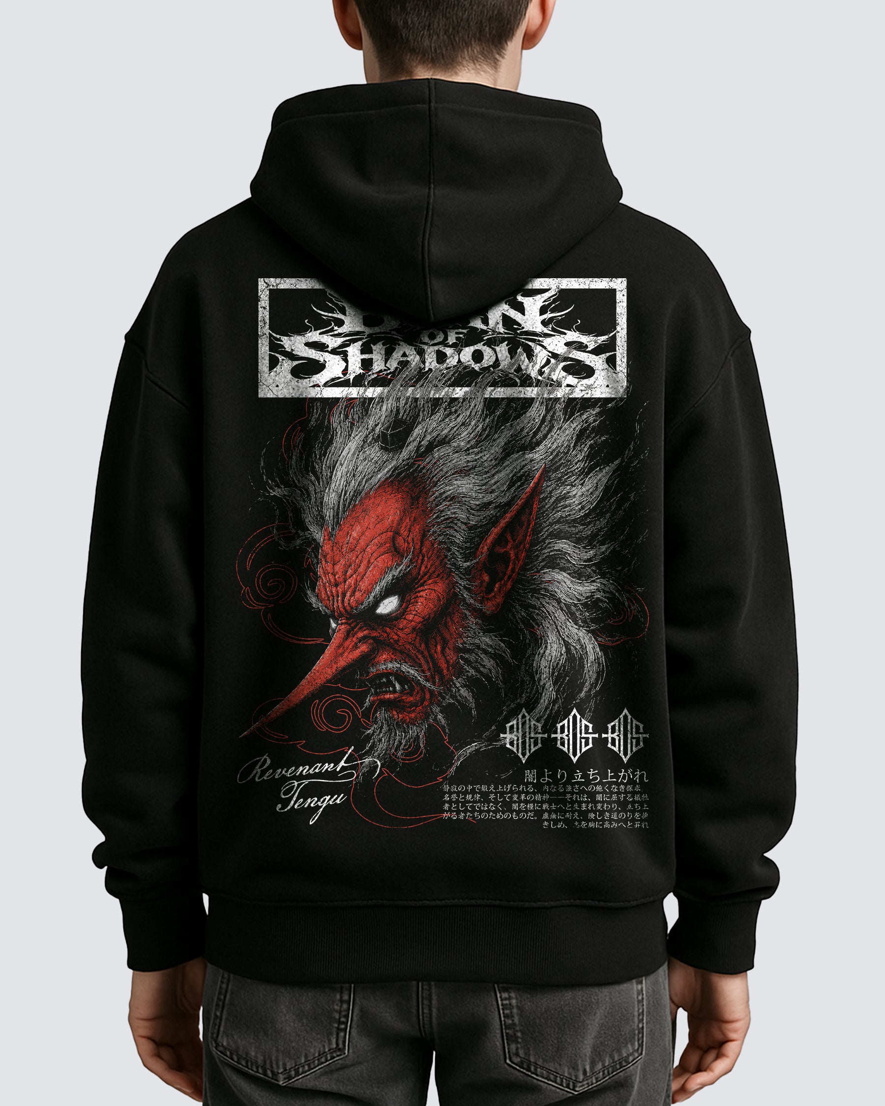'Japanese: Revenant Tengu' Oversized Hoodie