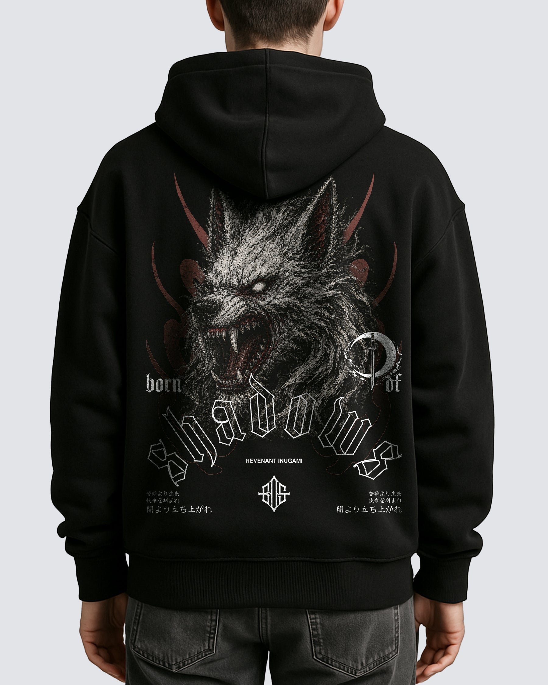 'Japanese: Revenant Inugami' Oversized Hoodie