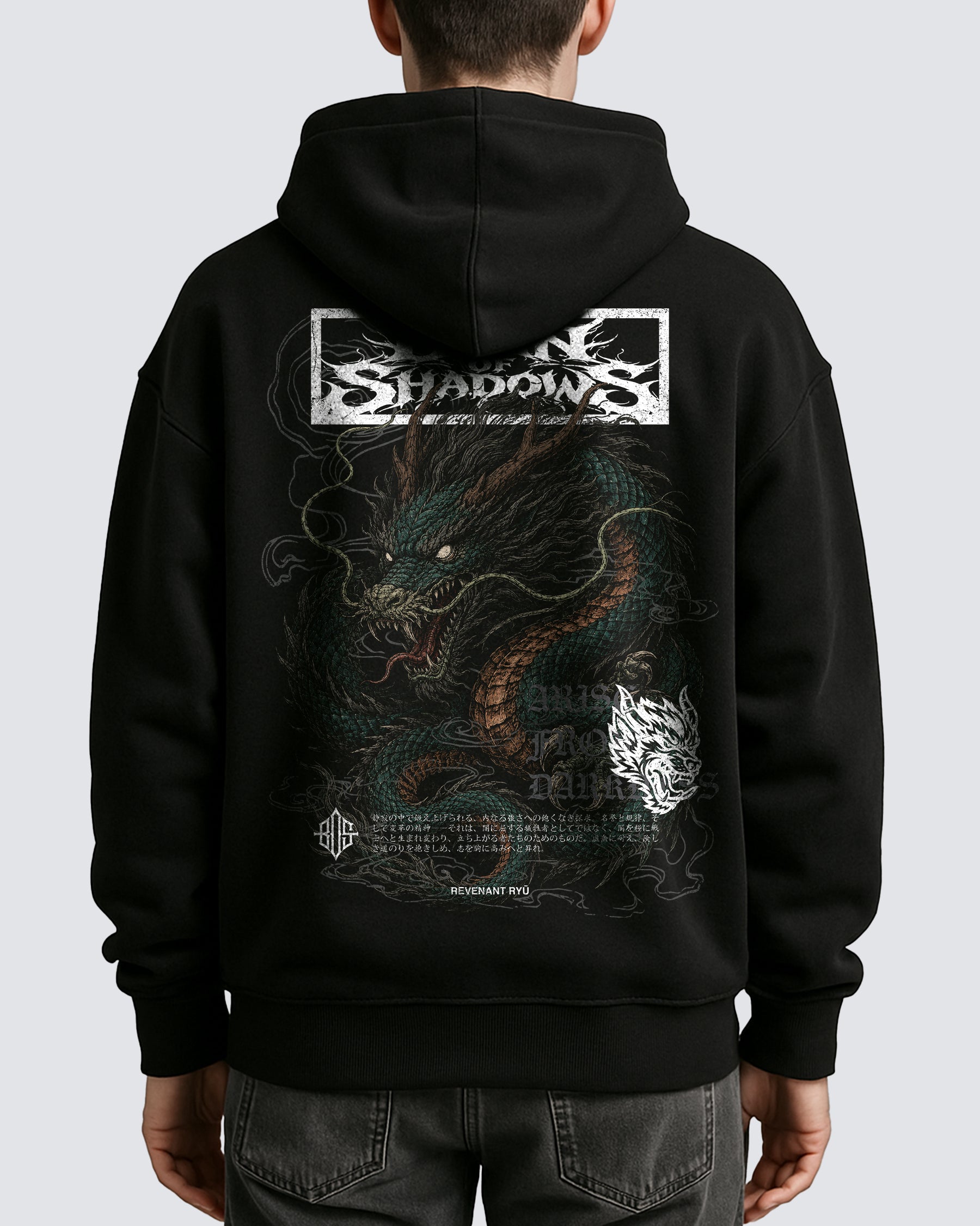 'Japanese: Revenant Ryū' Oversized Hoodie