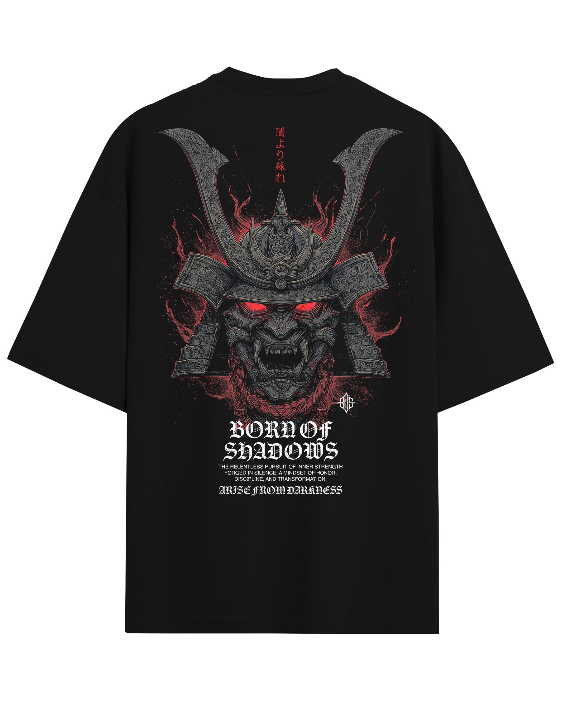 'Japanese: Shadow Shogun' Back T-Shirt
