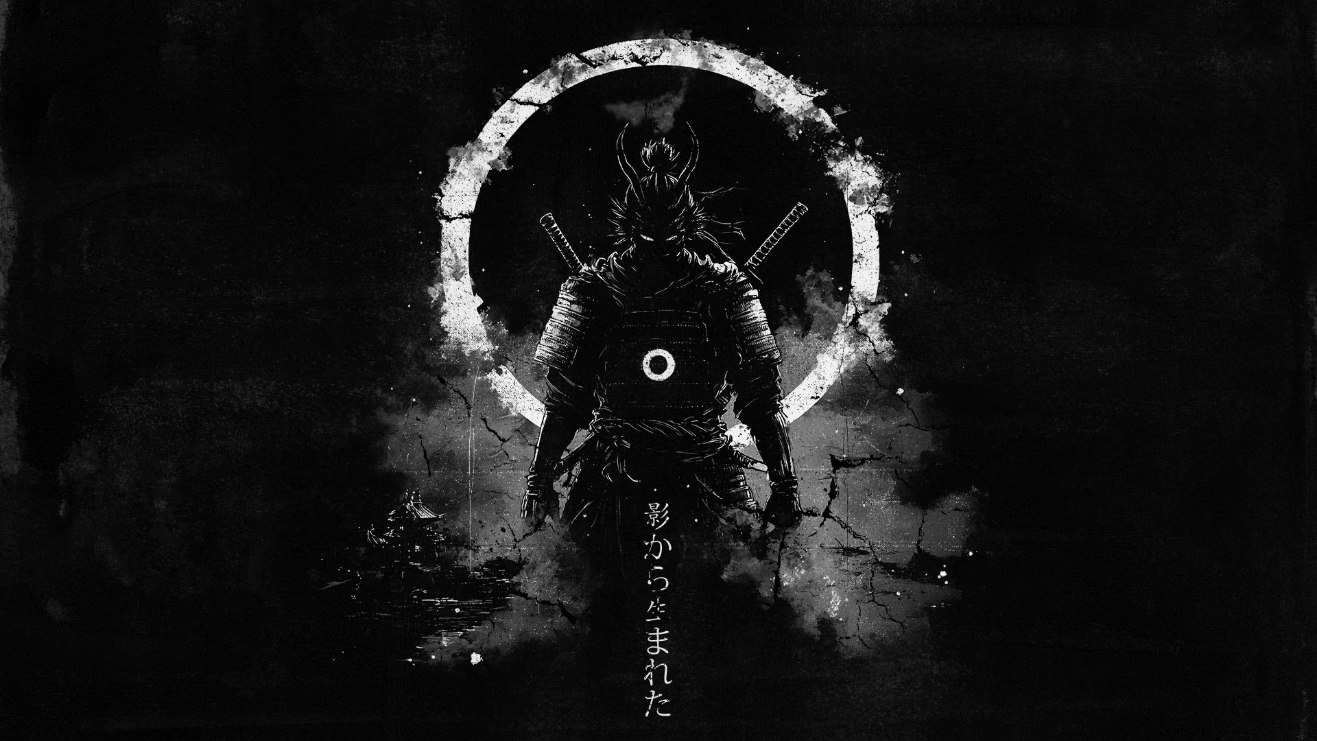Born of Shadows