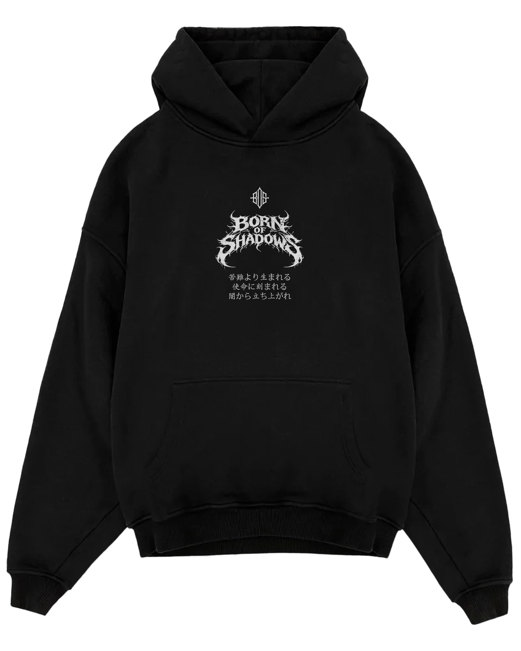 'Japanese: Crimson Ryū' Oversized Hoodie